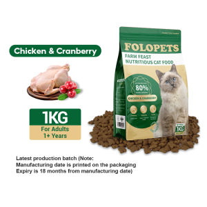 FOLOPETS Adult Cat/Kitten Dry Food Chicken Fish Goat Milk Flavor 1kg