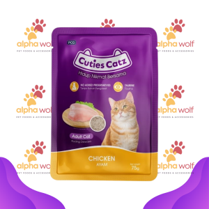 Cuties Catz Wet Cat Food 75g