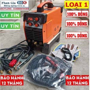 Máy hàn TIG 250E 2 chức năng siêu khỏe - Máy hàn TIG 250E