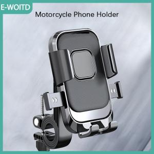 【E-WOITD】 Moto Bike người giữ điện thoại một tay hoạt động và 360 ° xoay người giữ điện thoại