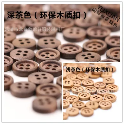 Ready Stock Japan Shirt Coat Button Butang Kayu 18L 24L 32L 10pcs