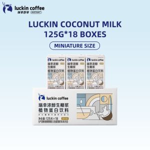 Luckin Coffee Coconut Milk Mini Pack 18 Boxes 125g Per Box