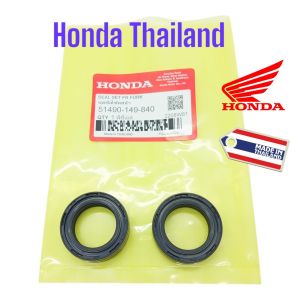 Seal Shock Beat Deluxe / Beat Street New / Genio / Beat LED / Scoopy New K1A Honda Thailand TH80