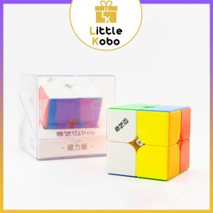 Rubik QiYi M Pro 2x2 Nam Châm Magnetic Stickerless Rubic 2 Tầng Đồ Chơi Trí Tuệ Trẻ Em Phát Triển Tư Duy 2x2x2