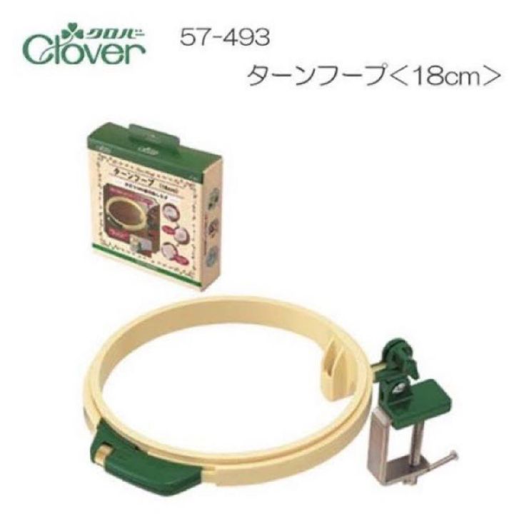 Clover Large Quilting Hoop - 38cm Japan Import Quality Quilting Frame For Hand Sewing & Embroidery