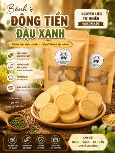 Bánh đồng tiền đậu xanh đặc sản Quảng Nam gói 250gr hiệu Bahanhfoods. Vị ít ngọt.