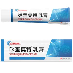 Miquimod   Emulsifiable paste 20g Stable supply large quantity negotiable price   Miconazole Cream Large Quantity
