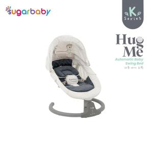 SugarBaby Hug Me Automatic Baby Swing Bed K Series Ayunan Bayi