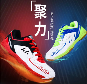 ฟรี! รองเท้าแบดมินตันสำหรับบุรูงและสตรีกีฬา - รองเท้าสำหรับ MTB ขนาดใหญ่ 35-45