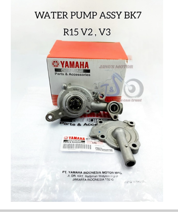 WATER PUMP BK7 POMPA RADIATOR YAMAHA R15 V2 , V3 KUALITAS ORIGINAL