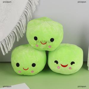 [COD] yixiayun Cute Bean 3 Peas In A Pod Plush Toy Soft Throw Sleeping Pillow Stuffed Toys Home Decortion