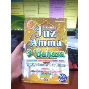 Terjemah Juz Amma 3 Bahasa EdisiTerbaru