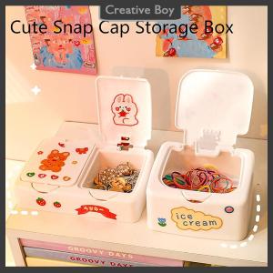 [Creative] Kawaii Cartoon Desk Organizer Box Button Cosmetics Storage Box With Lid Mini Jewelry Organizer Cosmetics Makeup Container