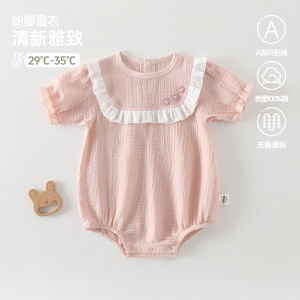 a Baby romper for summer cotton gauze short-sleeve triangle jumpsuit for infants dopamine-style outfit for young children