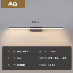 SXH  New Bathroom Mirror Front Light LED Modern Versatile Special Mirror Cabinet for Makeup and Washing Nordic Lighting