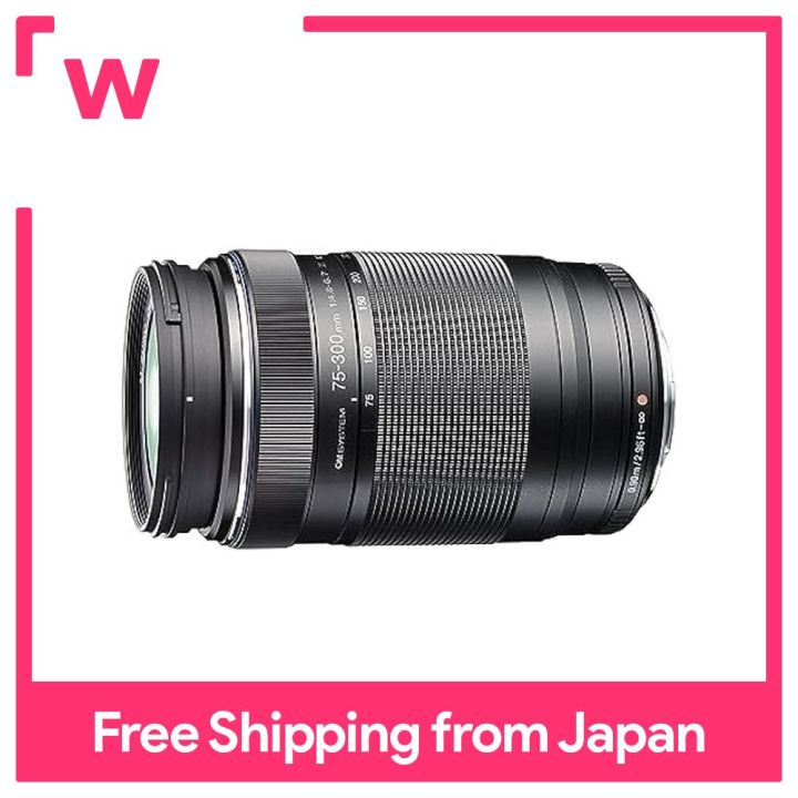 10月21日限定【超望遠レンズ】Canon EF 75-300mm Ⅱ USM Amazon.co.jp: Canon EF 75 – 300 mm f / 4 – 5.6 III望遠ズーム