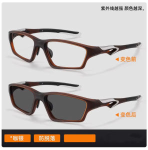 3 In1แว่นตาอ่านหนังสือเปลี่ยนสีได้แว่นตาอ่านหนังสือสองเลนส์โฟโตโครมิกสำหรับผู้ชายแว่นอ่านหนังสือแฟชั่นกันลื่นเปลี่ยนสีได้ TR90เล่นกีฬา