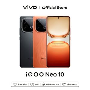 iQOO Neo 10 โทรศัพท์มือถือไอคูล | CPU SDM 8s Gen4+Q1 | BlueVolt Bat. 7000mAh+120W | VC ขนาดใหญ่ 7K