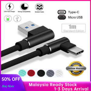 2M/3M 90 Degree Cable Micro USB Cable Elbow Nylon Braided Fast Charging Charger Data Cable For Mobile Phone Charger Android Micro USB Type-C phone Cable