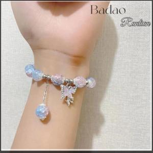 Badao Butterfly Pendant Elastic Bracelet Colorful Glass Beads Bracelet For Women Girls Fashion Jewelry Gifts