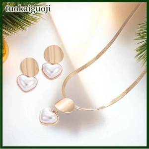 tuokaiguoji 2Pcs Minimalist Creative Heart-shaped Pendant Snake Chain Necklace Earrings Sets For Women Jewelry