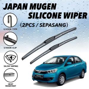 【2PCS】PERODUA BEZZA WIPER Japan Mugen Silicone Wiper Blade Windshield Bezza MG14 MG21