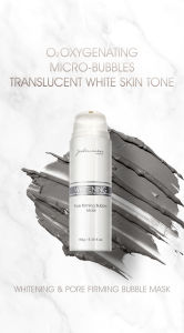 Jealousness Bubble Mask 150ml/50ml [Whitening Pore Firming]