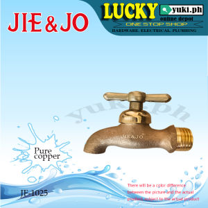 JF-1025  All copper faucet outdoor washing machine mop faucet
