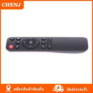 [COD] CHENJ Ship within 24 hours รีโมทคอนโทรลอัจฉริยะ verison สำหรับโปรเจคเตอร์ HY300โปรเจคเตอร์ความละเอียดสูงแบบพกพาโปรเจคเตอร์ควบคุมระยะไกล