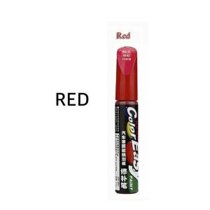 Car Coat Paint Pen Touch Up Clear Scratches Repair Pro Remover Tools car Scratch Repair pen。