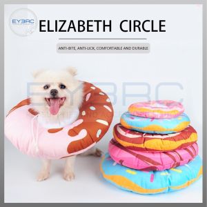 Circle Donut Elizabethan Collar