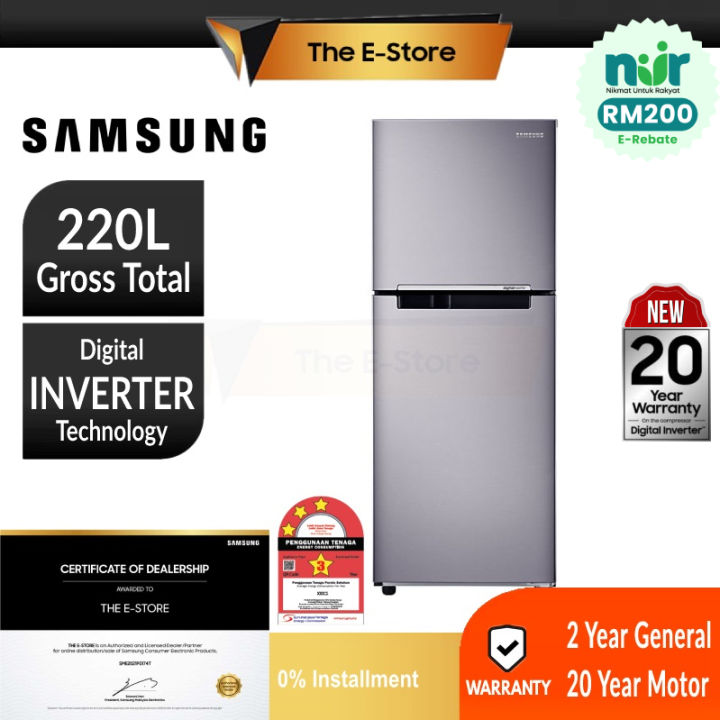 Samsung 220L Digital Inverter Twin Door Fridge Top Mount Freezer