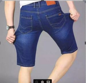 TERLARIS! CELANA JEANS PENDEK PRIA  CELANA PENDEK PRIA DISTRO CELANA PENDEK PRIA SOBEK
