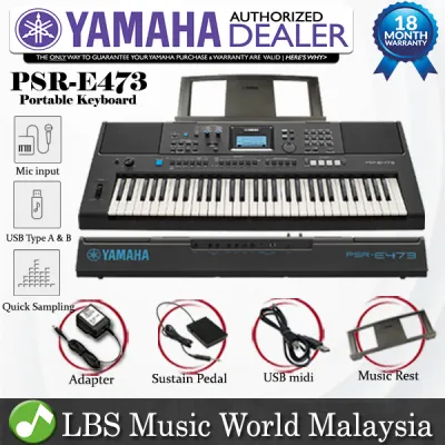 Yamaha PSR-E473 61 Keys Portable Keyboard Basic With Square Sustain Pedal and Midi Cable (PSRE473 PSR E473)