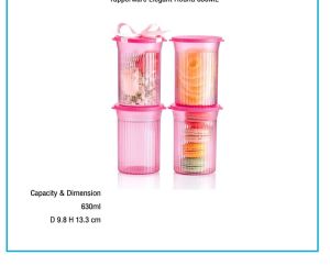 กล่องบรรจุอาหาร ทัปเปอร์แวร์ Elegant Round (1) 630ml