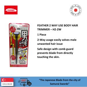 FEATHER 2 WAY USE MALE BODY HAIR TRIMMER – H2-2W ( 1 PIECE )