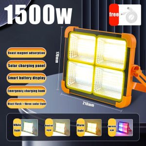 （BUY 1 TAKE 1）1500W Solar Lighting Outdoor Portable Solar Lights Magnetically Absorbed Indoor Type-C Fast Charge Home Emergency Camping Lighting for Construction Sites Campin