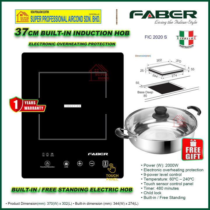 Faber Builtin Hob FIC2020S ((Builtin / Free Standing)) 37cm Buildin