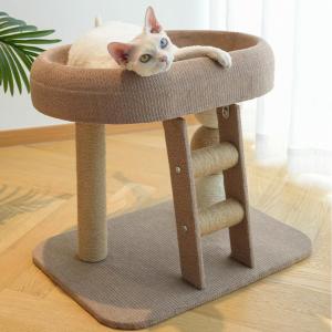 3 in 1 Cat Tower Cat Scratcher space-saving integrated cat bed with scratching post anti-tip design Suitable For all seasons climbing ladder running trackand small round climbing frame.