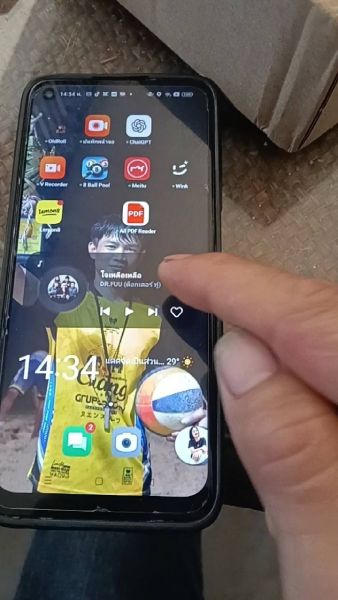 Buyer review video 2