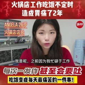 【100% NATURAL】大马养胃丸 (60颗装)(素)  专治各种胃不适Mild and effective