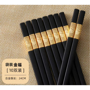 Jsense 10pair Primium Classic Series Alloy Gold Black Chopsticks 金黑色筷子