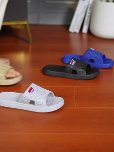 Summer MenS Slippers For Home Indoor Bathroom Non-Slip Supermarket Slippers Flip-Flops