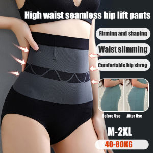 Postpartum Abdominal  Body Shaping Pants/Womens postpartum shapewear highwaisted pants/Womens waist high waist nonmarking body shaping panties
