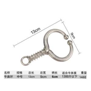 Hidung Sapi Otomatis/Penjepit Hidung Sapi /Sapi Besar Hidung /Peternakan Sapi Bahan Stainless Steel