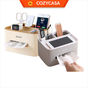 【COZYCASA】Square Tissue Box with Storage Organizer | Double-Layer | Desk & Home Use