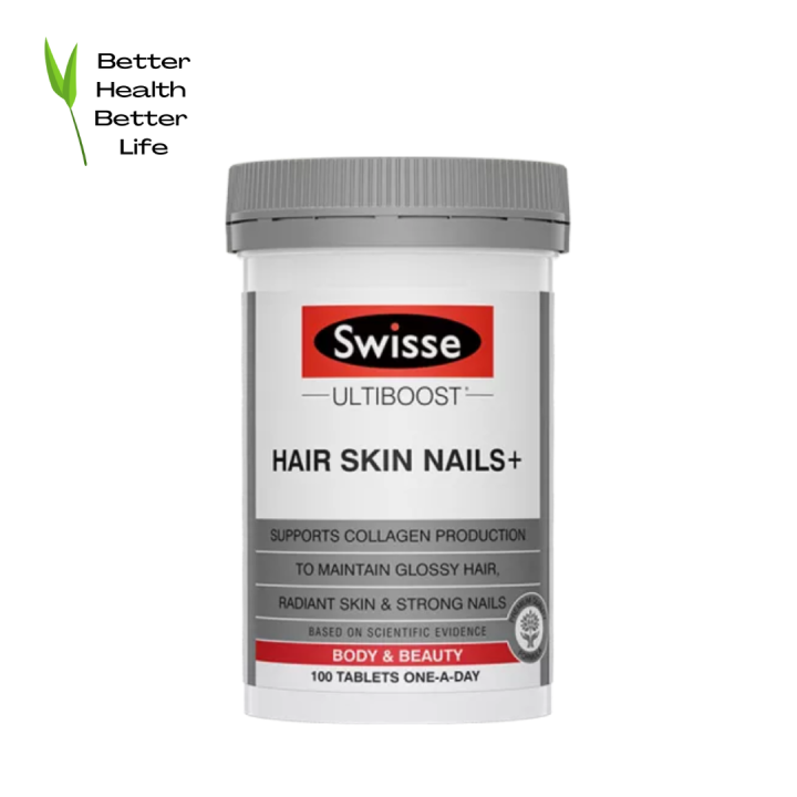 Swisse Hair Skin Nails 100 Tablets [BetterLeaf] Lazada Singapore