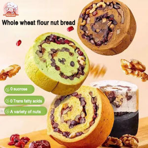 Media ขนมจีน ขนมปัง breadNut bread 250gCranberry + Walnut + Jujube + Red BeanWhole wheat bread Breakfast bread，Afternoon tea and breadCoarse grain bread toast