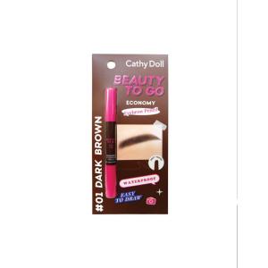 Cathy Doll B2G Eyebrow Pencil 0.16g