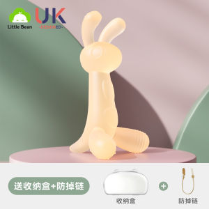 ยางกัดสำหรับเด็ก แท่งฟันกรามต้มสำหรับทารก ของเล่นซิลิโคนสำหรับกัดฟัน สิ่งประดิษฐ์มือป้องกันการกินเกรดอาหาร